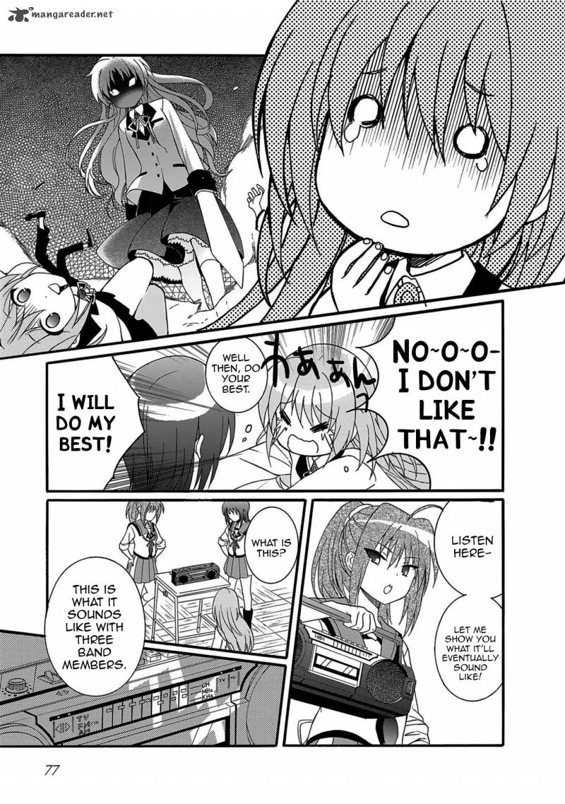 Angel Beats Heavens Door 73 6