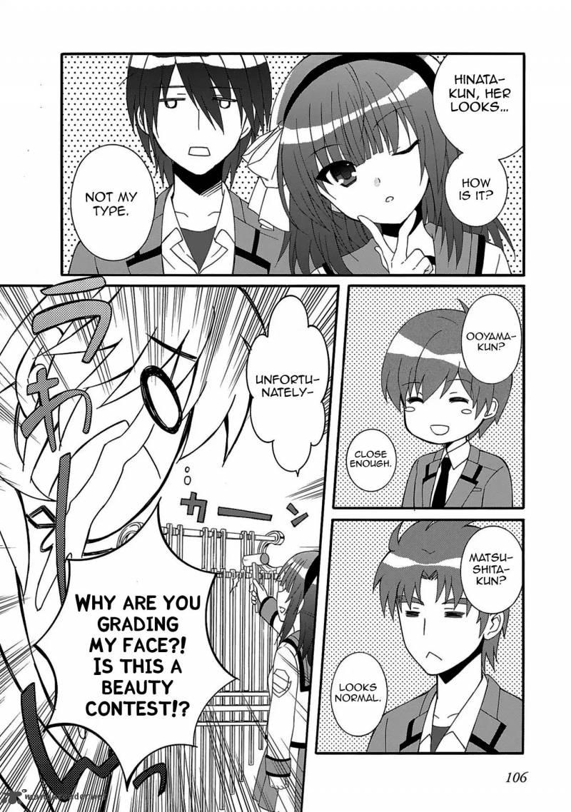 Angel Beats Heavens Door 74 12