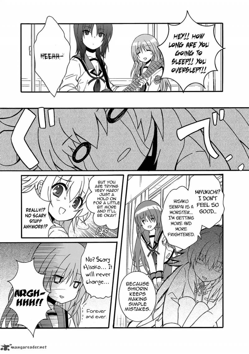 Angel Beats Heavens Door 75 10