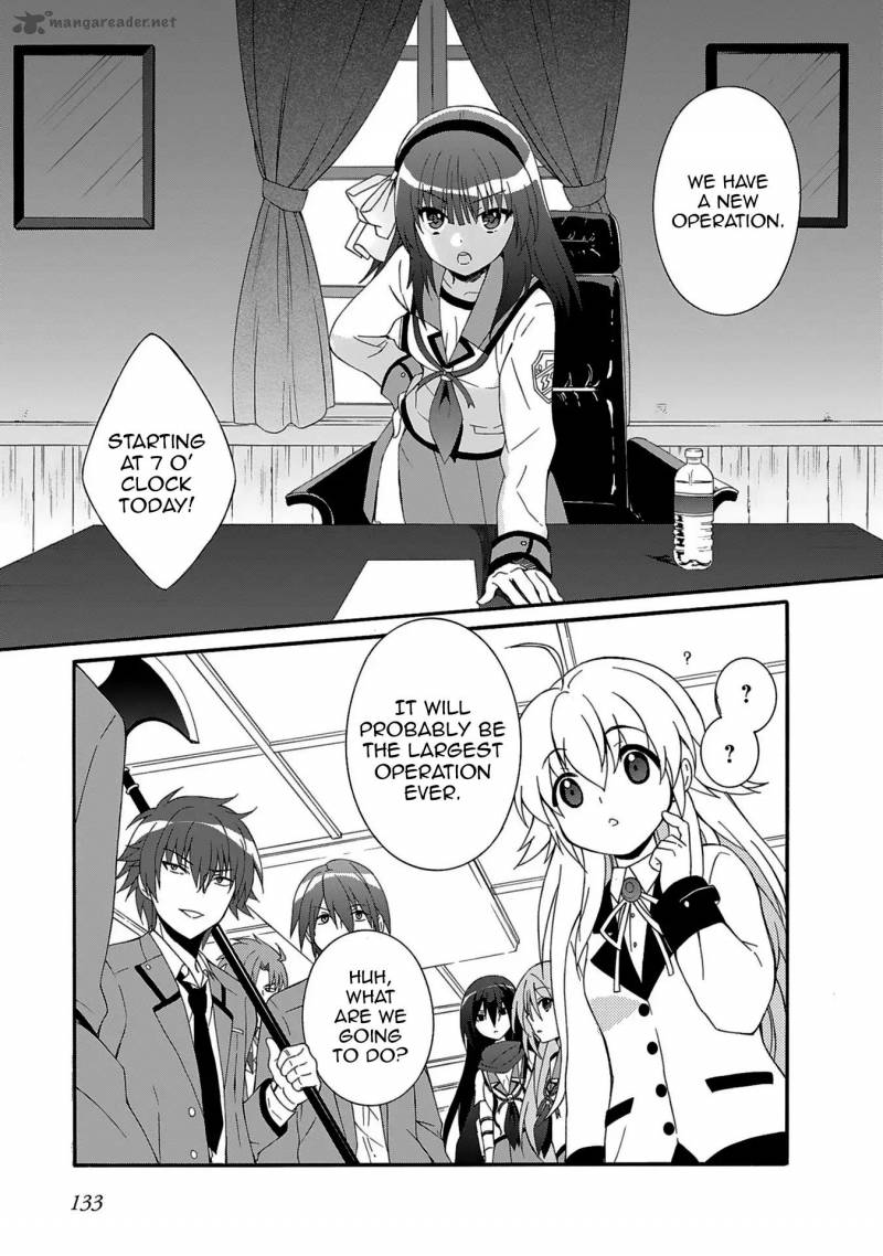 Angel Beats Heavens Door 75 18