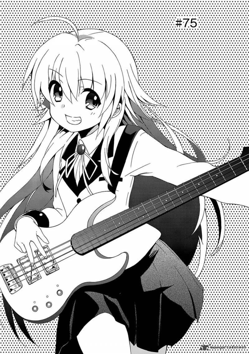 Angel Beats Heavens Door 75 2