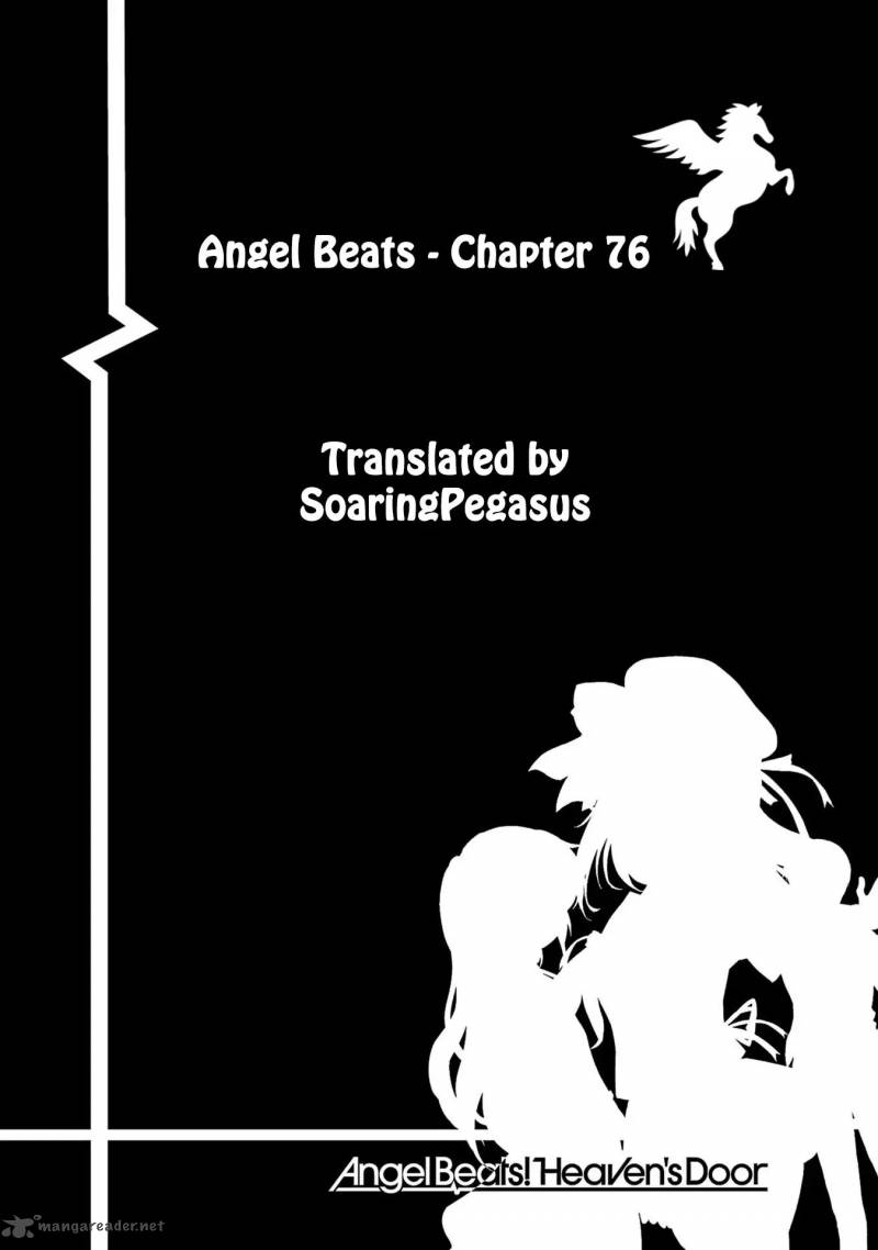 Angel Beats Heavens Door 76 1