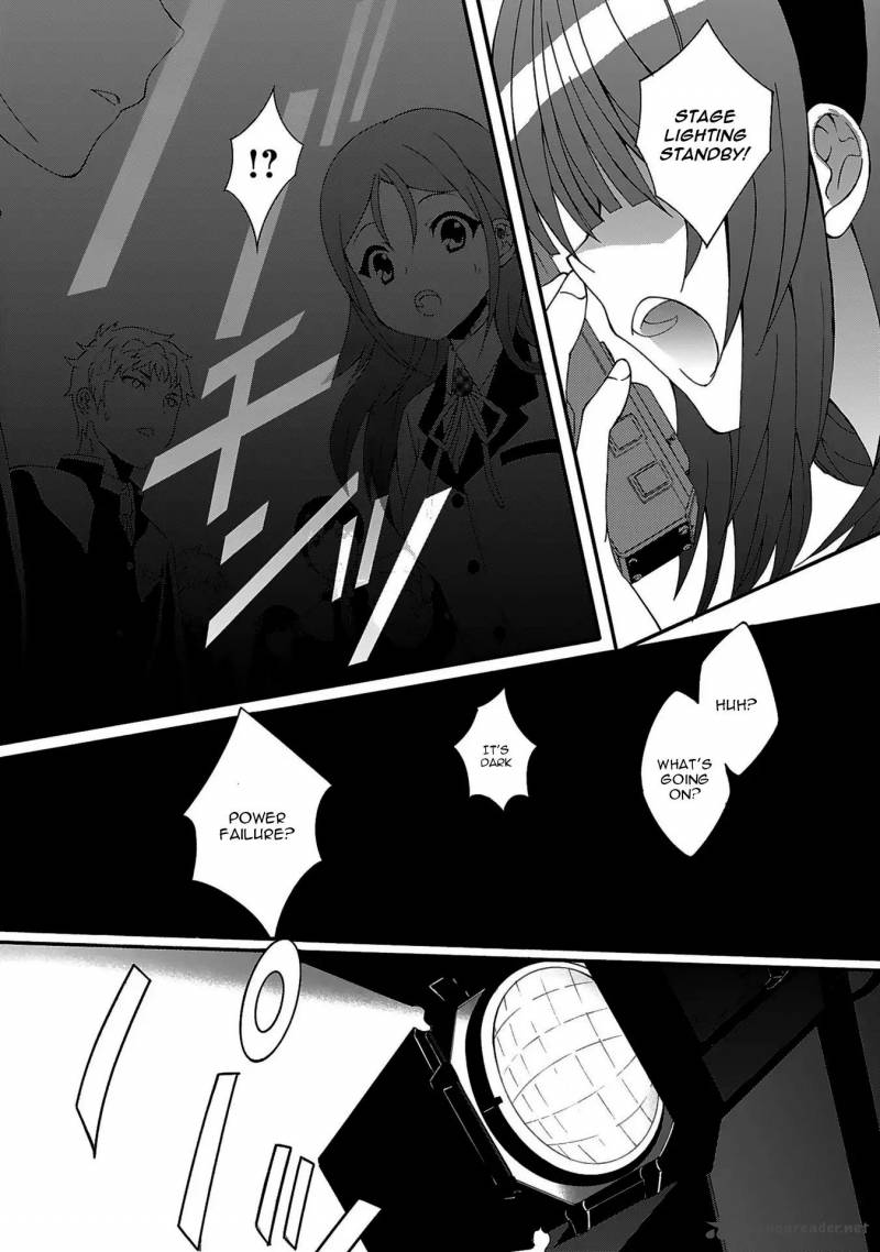 Angel Beats Heavens Door 76 14