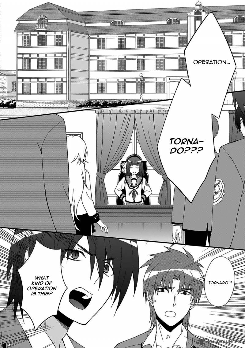 Angel Beats Heavens Door 76 3