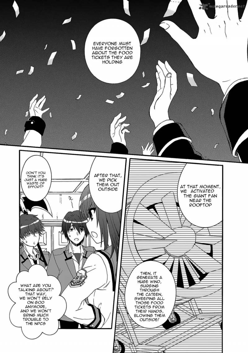 Angel Beats Heavens Door 76 6