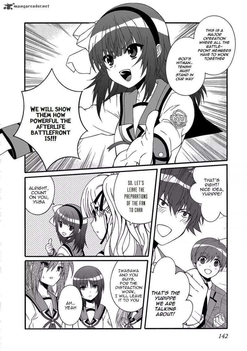 Angel Beats Heavens Door 76 7