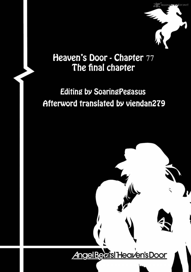 Angel Beats Heavens Door 77 1