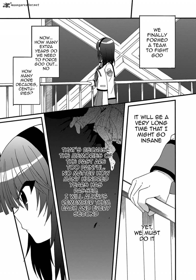 Angel Beats Heavens Door 77 13