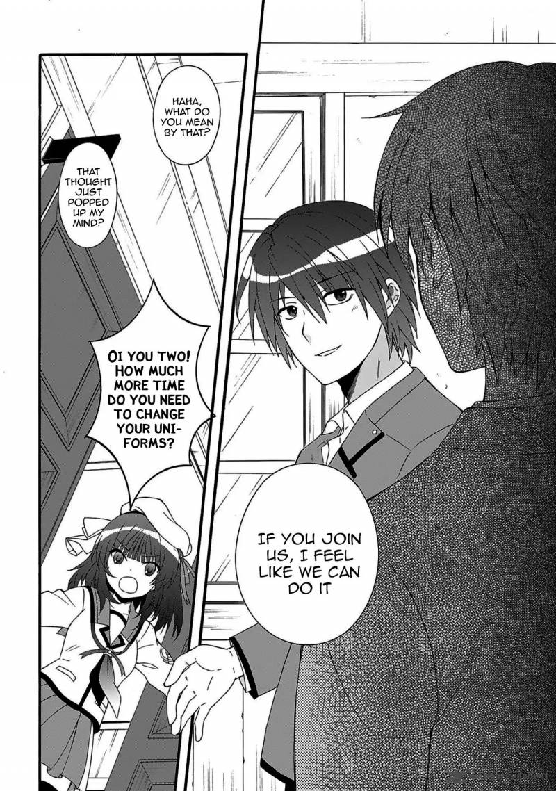 Angel Beats Heavens Door 77 17