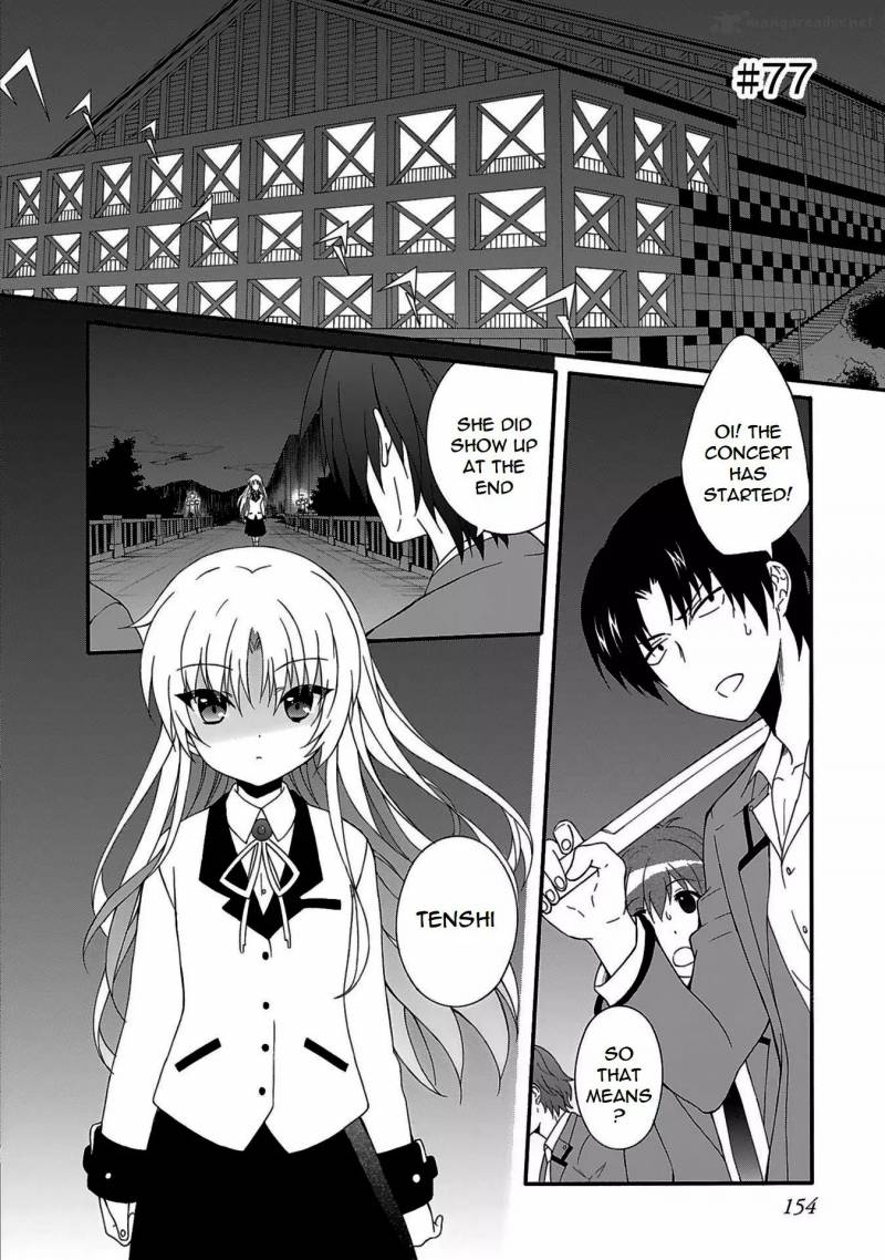 Angel Beats Heavens Door 77 2