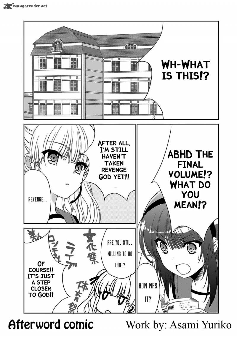 Angel Beats Heavens Door 77 21
