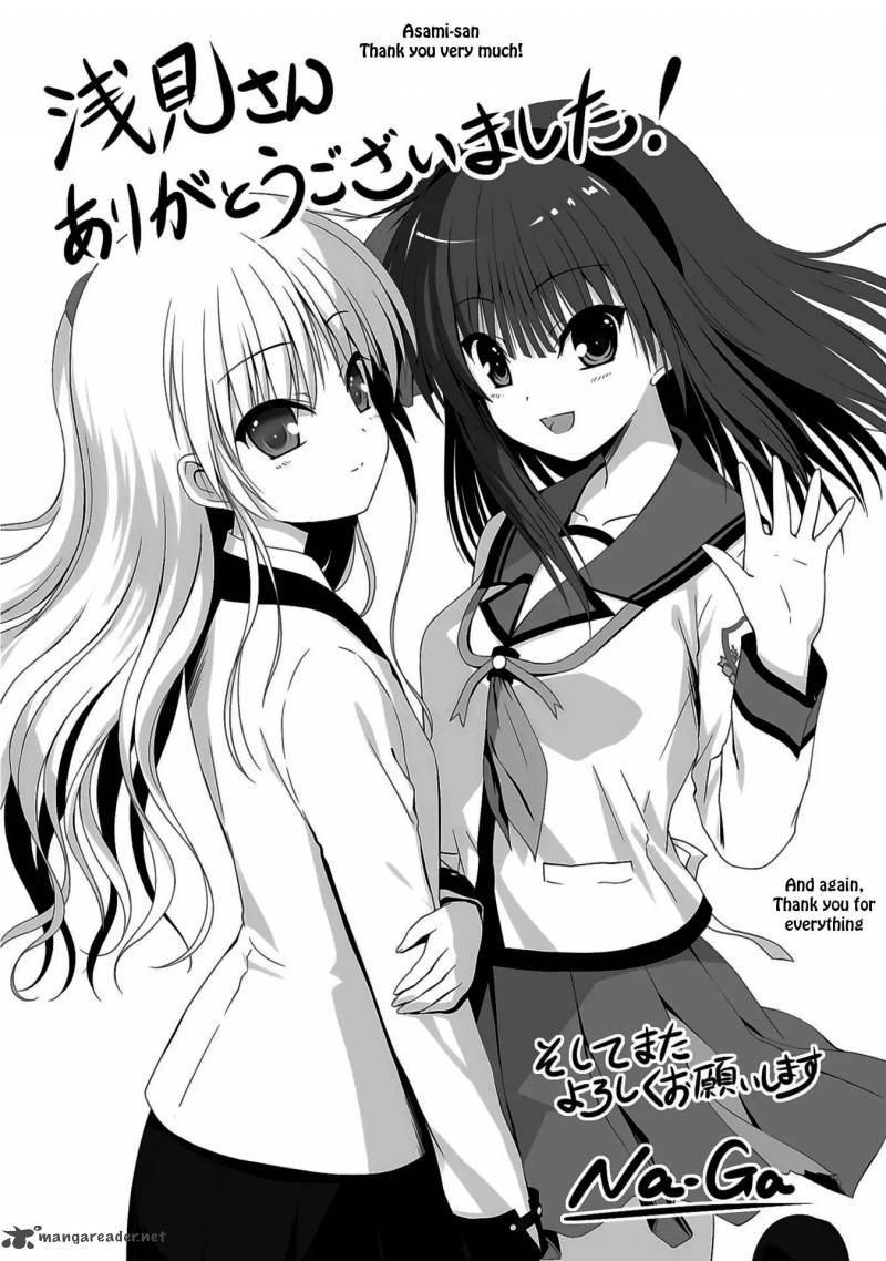Angel Beats Heavens Door 77 23