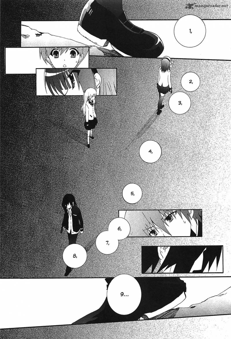 Angel Beats Heavens Door 8 11