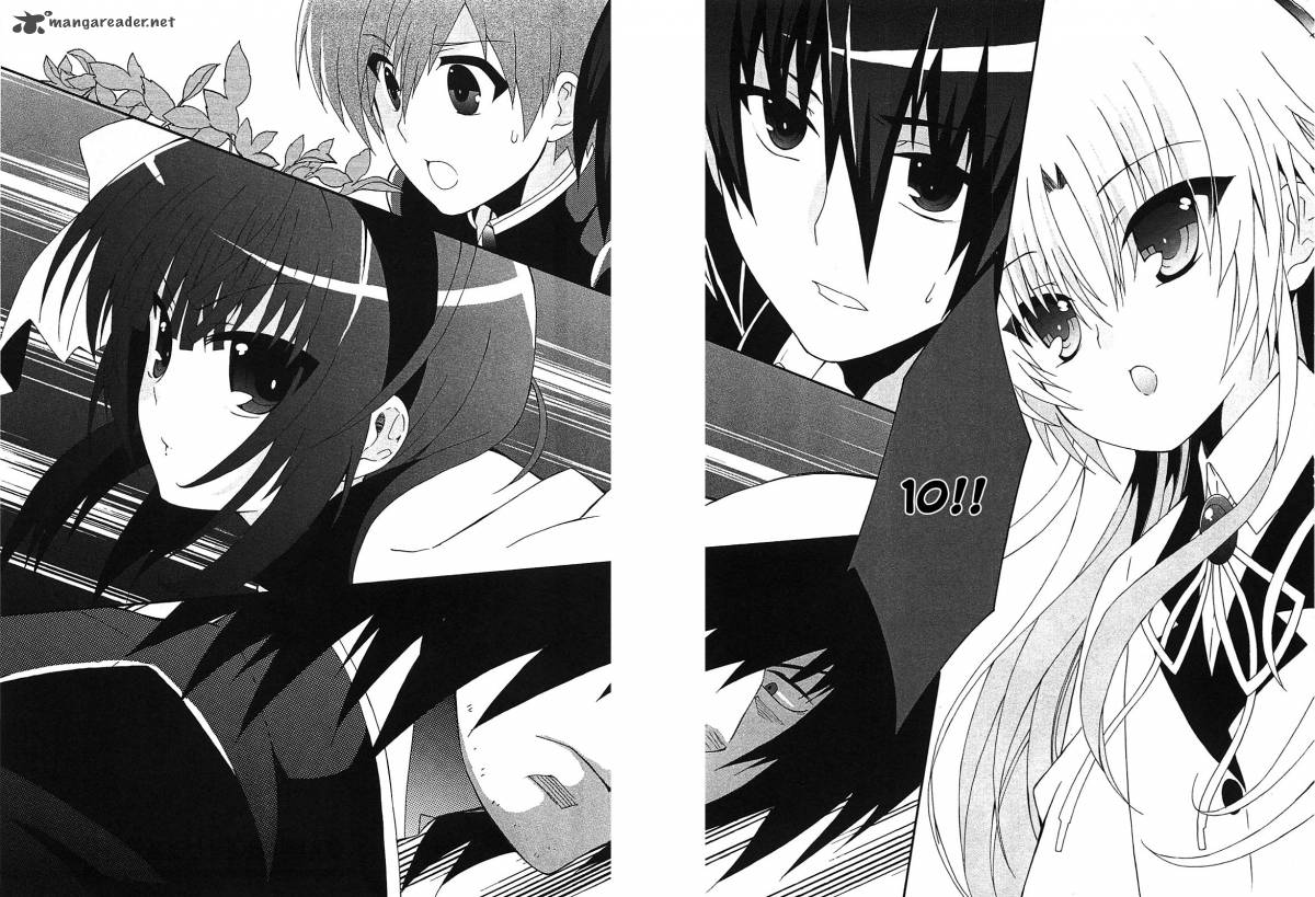 Angel Beats Heavens Door 8 12