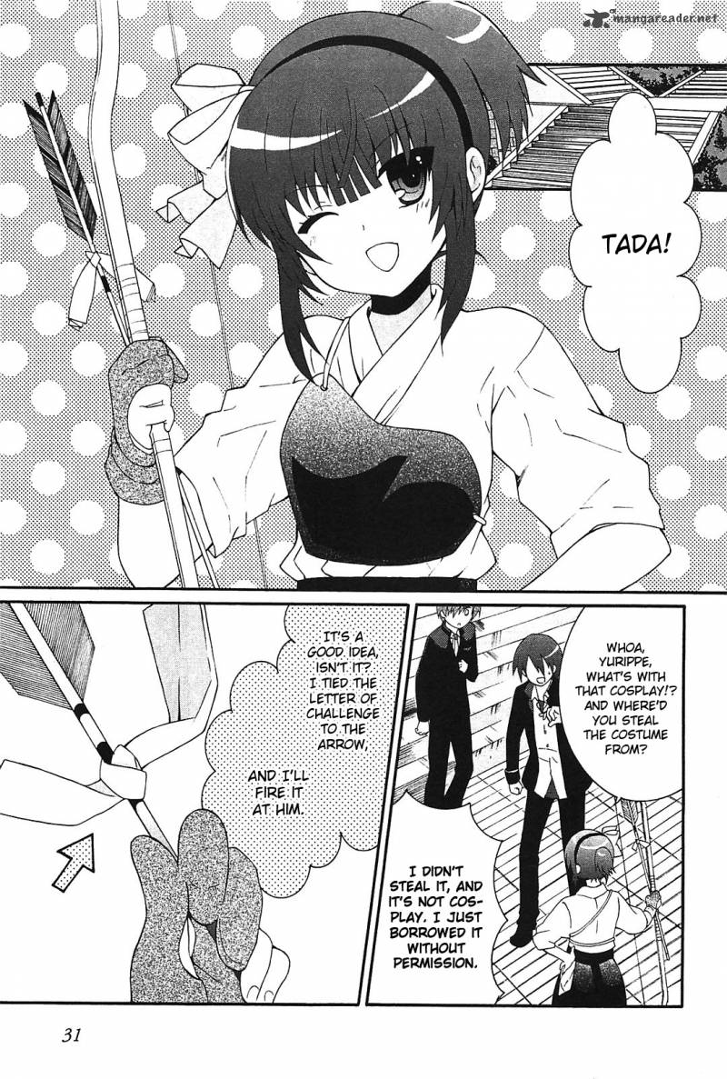 Angel Beats Heavens Door 8 2