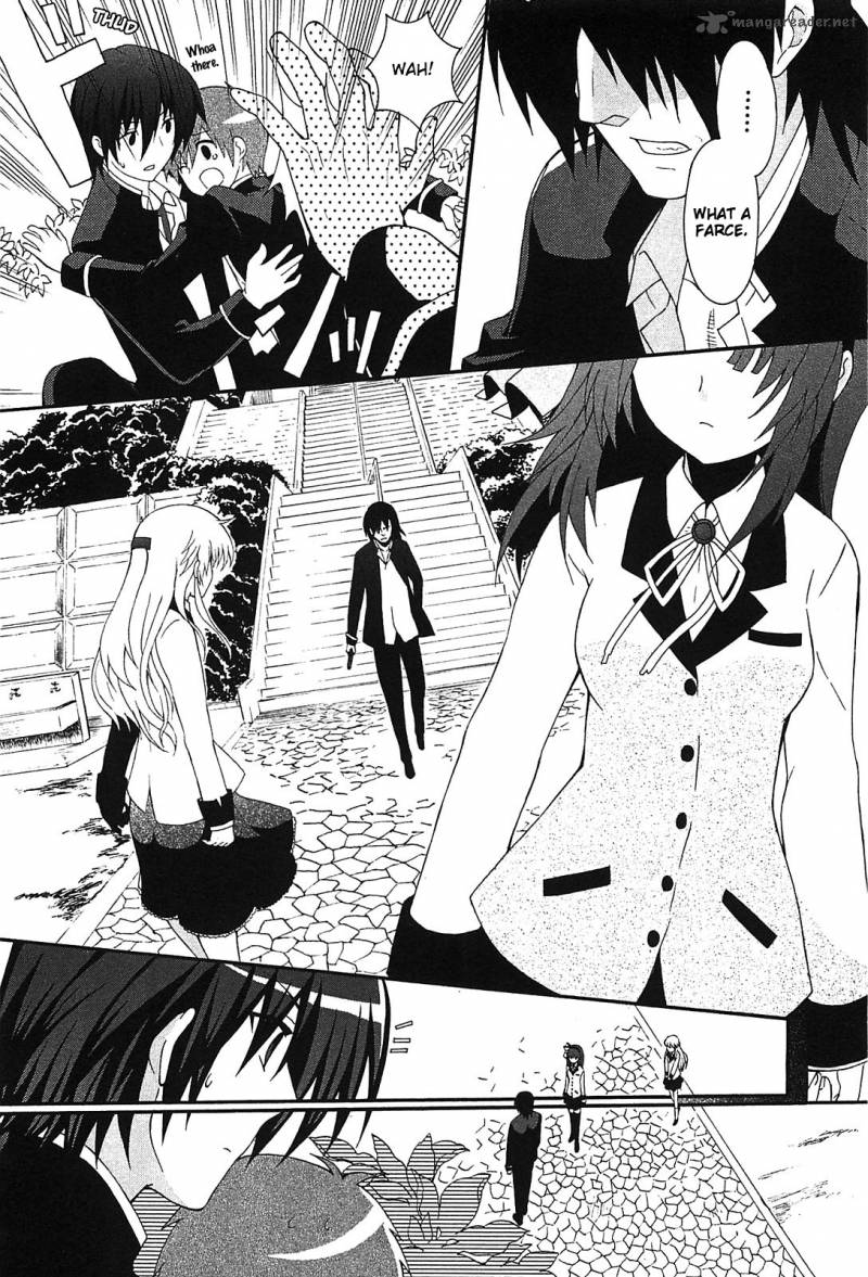 Angel Beats Heavens Door 8 8