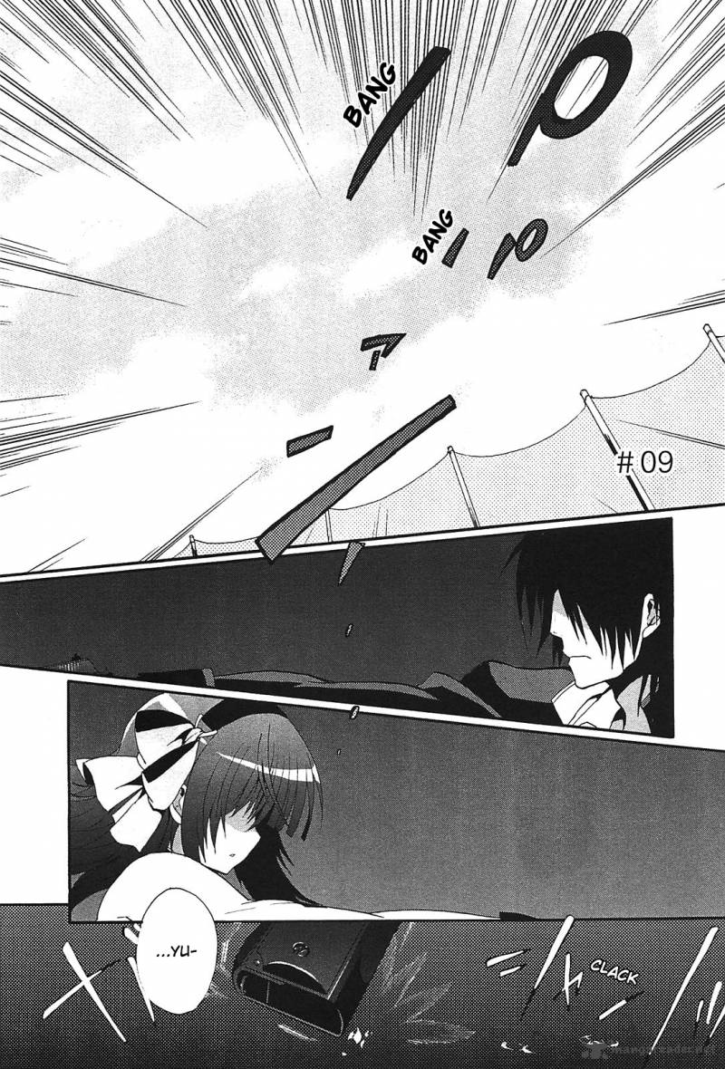 Angel Beats Heavens Door 9 1