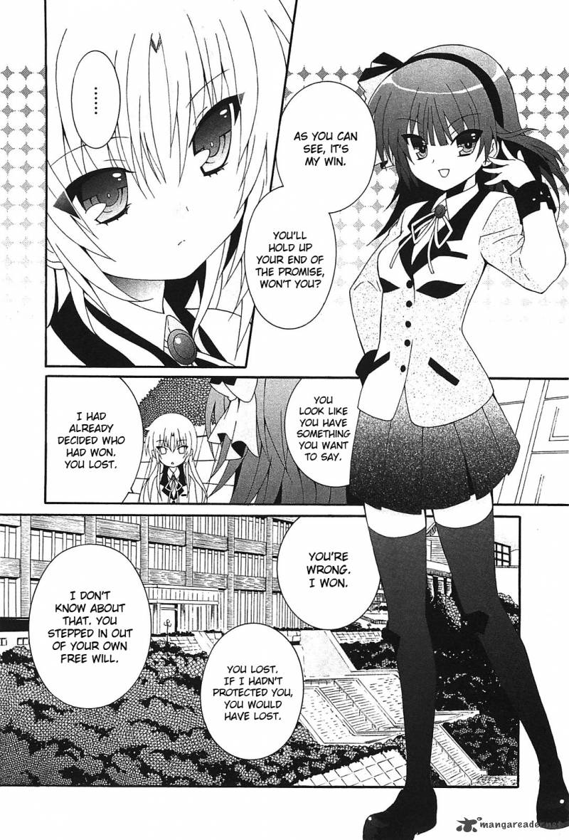Angel Beats Heavens Door 9 11