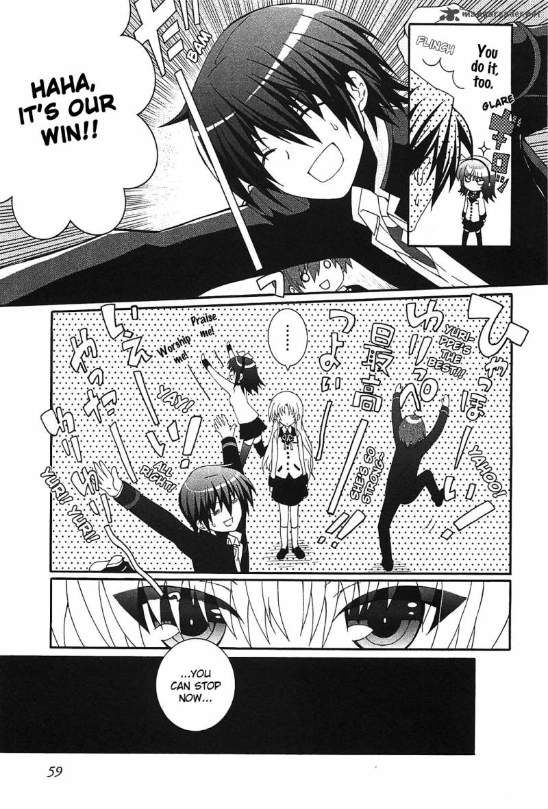 Angel Beats Heavens Door 9 14