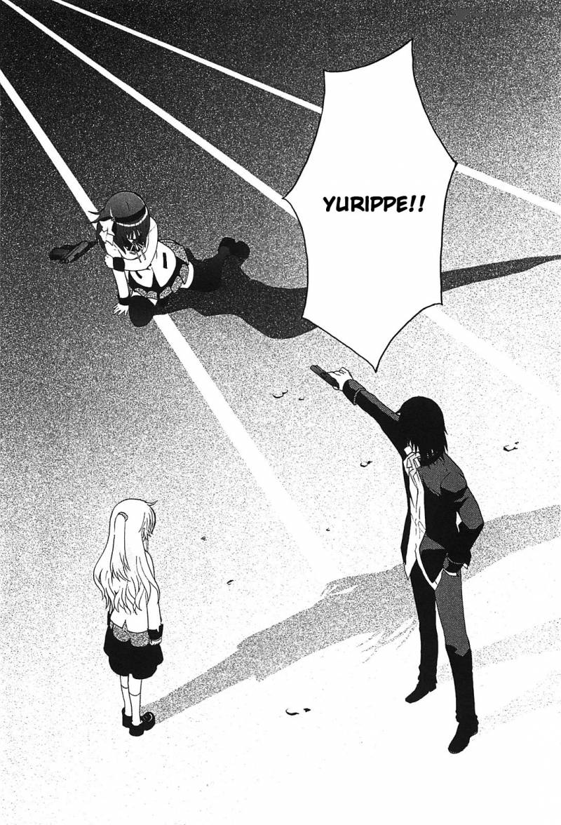 Angel Beats Heavens Door 9 2