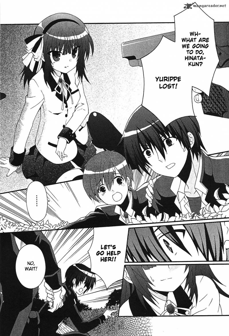 Angel Beats Heavens Door 9 3