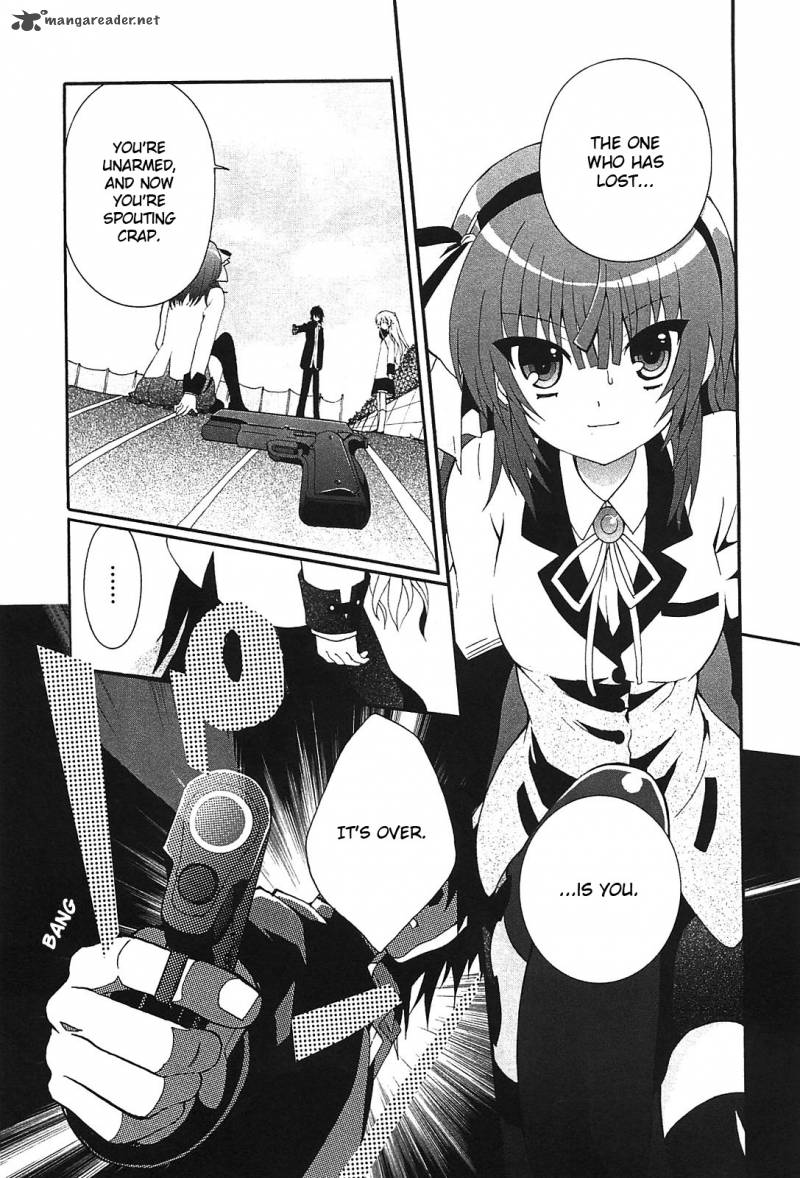 Angel Beats Heavens Door 9 5