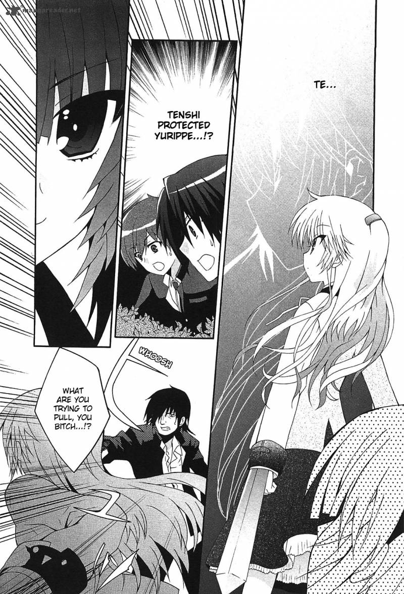Angel Beats Heavens Door 9 7
