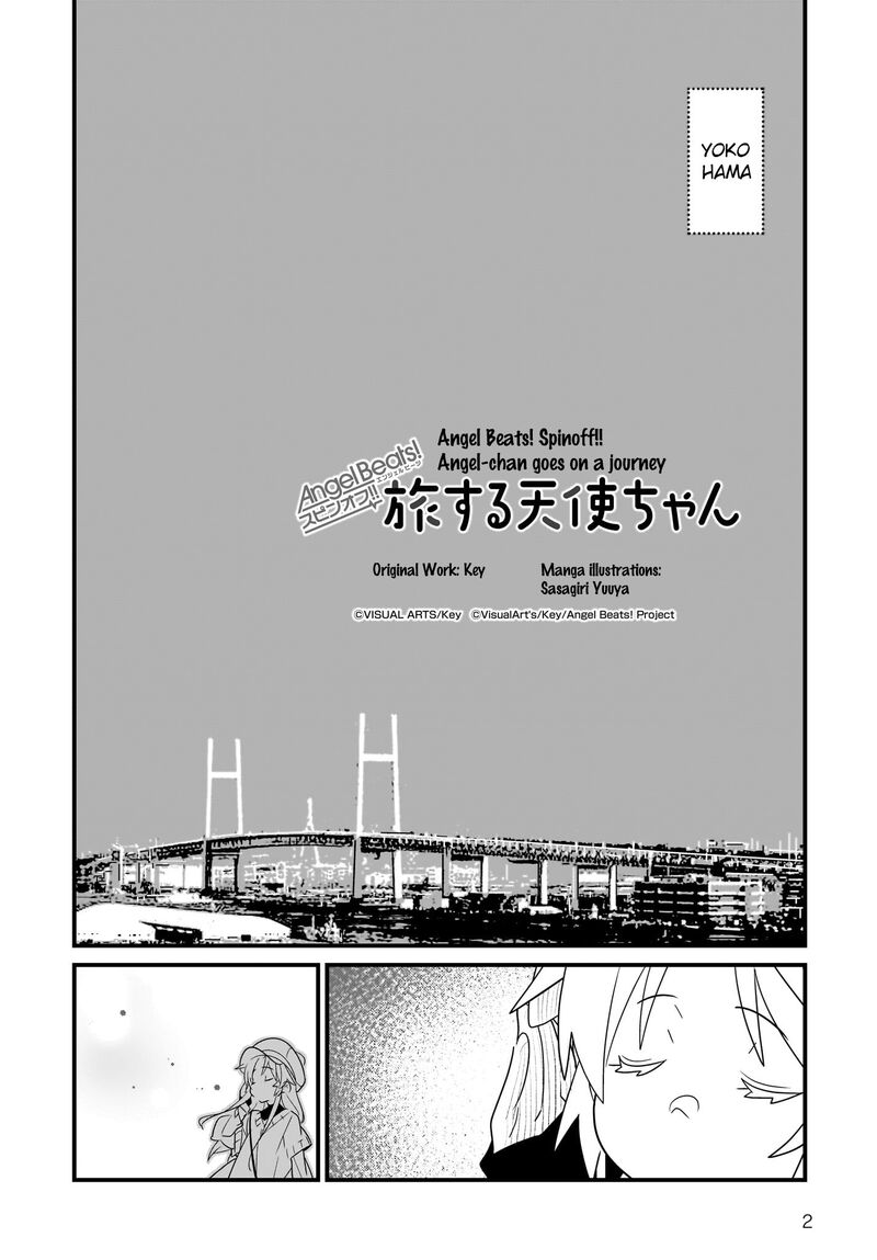 Angel Beats Spin Off Tabi Suru Tenshi Chan 1 2