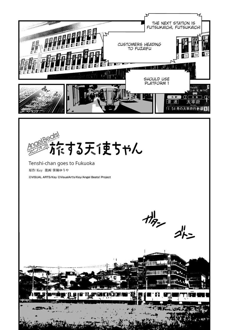 Angel Beats Spin Off Tabi Suru Tenshi Chan 2a 2