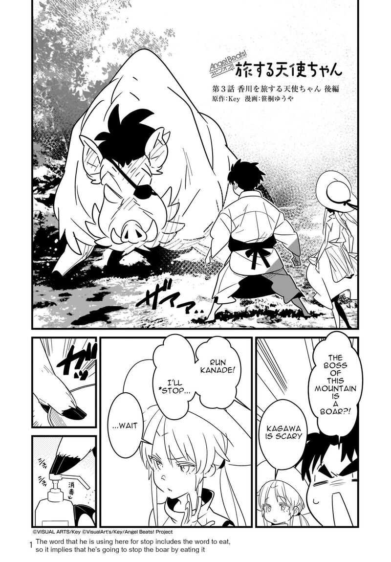 Angel Beats Spin Off Tabi Suru Tenshi Chan 3b 2