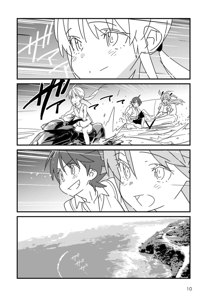 Angel Beats Spin Off Tabi Suru Tenshi Chan 7b 11