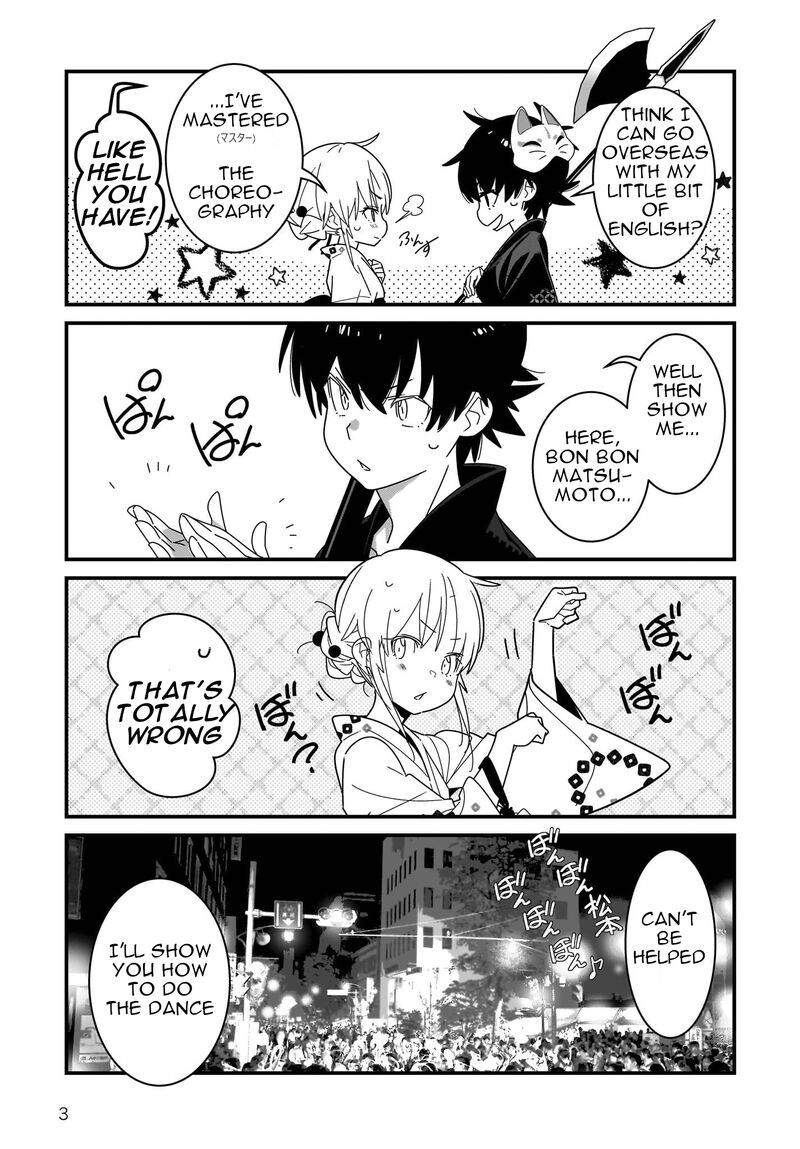Angel Beats Spin Off Tabi Suru Tenshi Chan 8a 4
