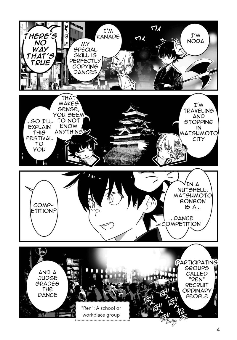 Angel Beats Spin Off Tabi Suru Tenshi Chan 8a 5