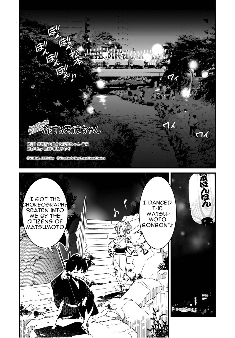 Angel Beats Spin Off Tabi Suru Tenshi Chan 8b 2