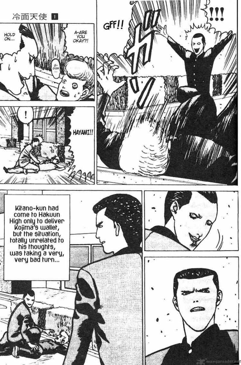 Angel Densetsu 4 32