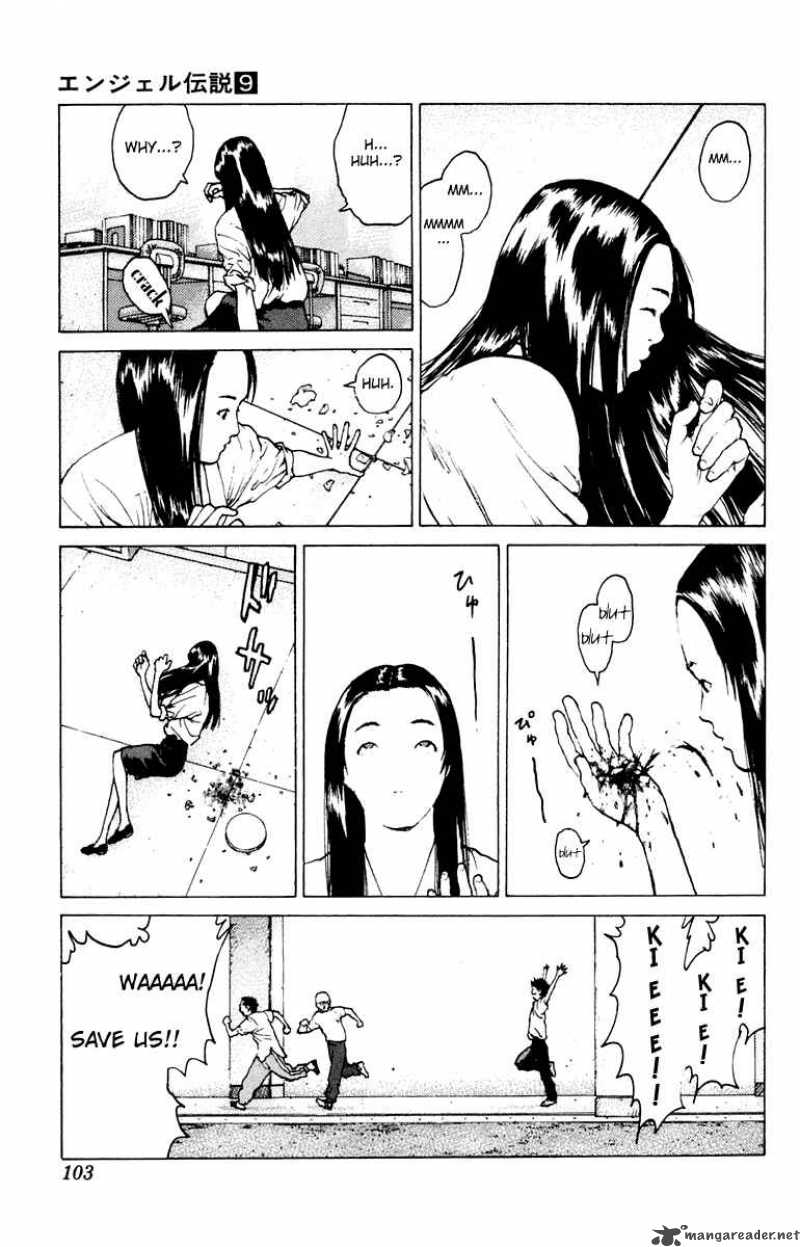Angel Densetsu 44 32