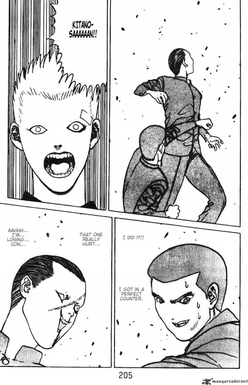 Angel Densetsu 6 32