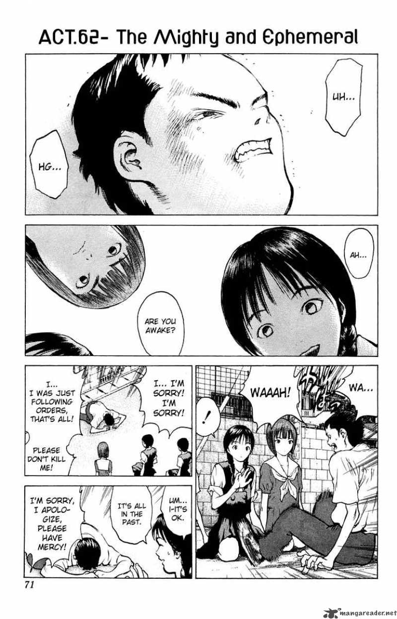 Angel Densetsu 62 2