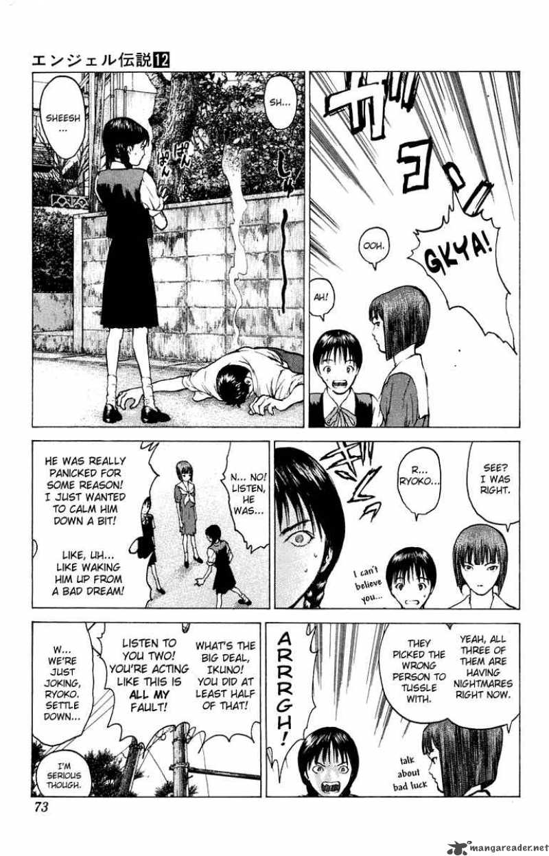 Angel Densetsu 62 4