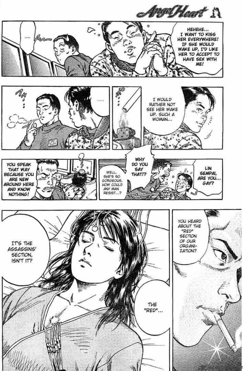 Angel Heart 1 14