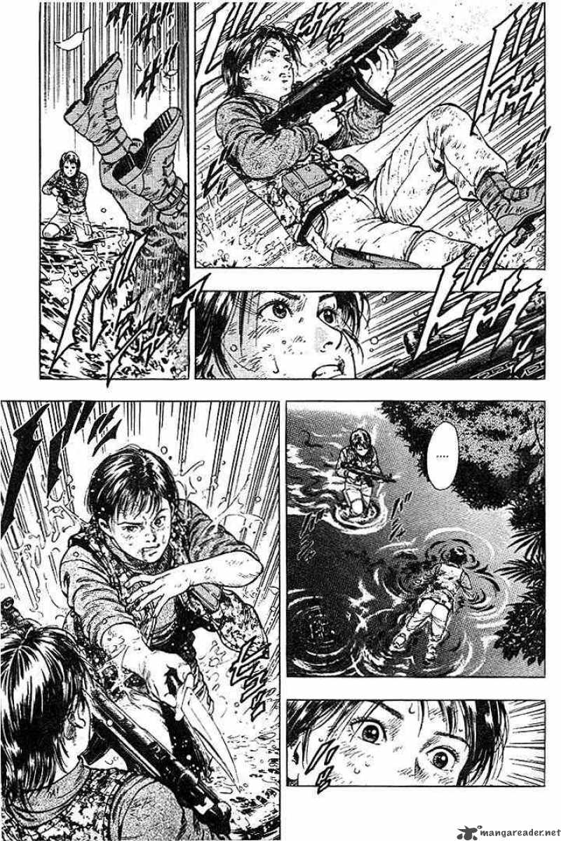 Angel Heart 1 19