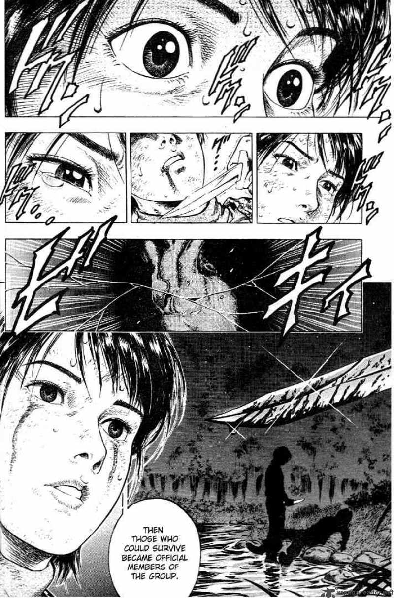 Angel Heart 1 22