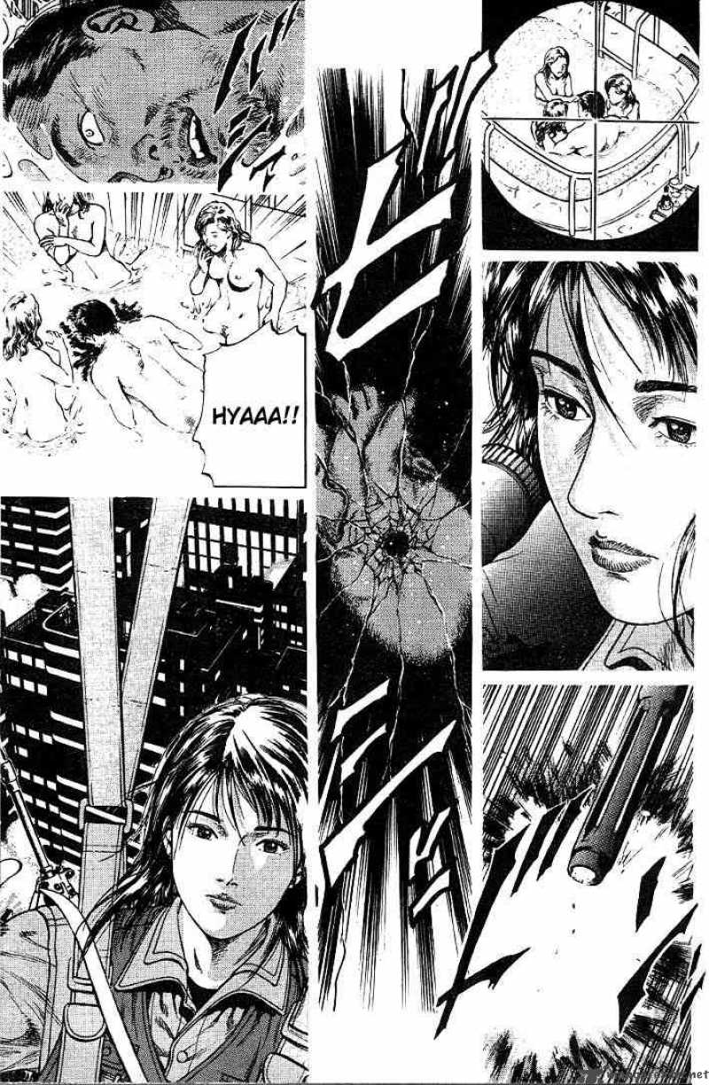Angel Heart 1 27