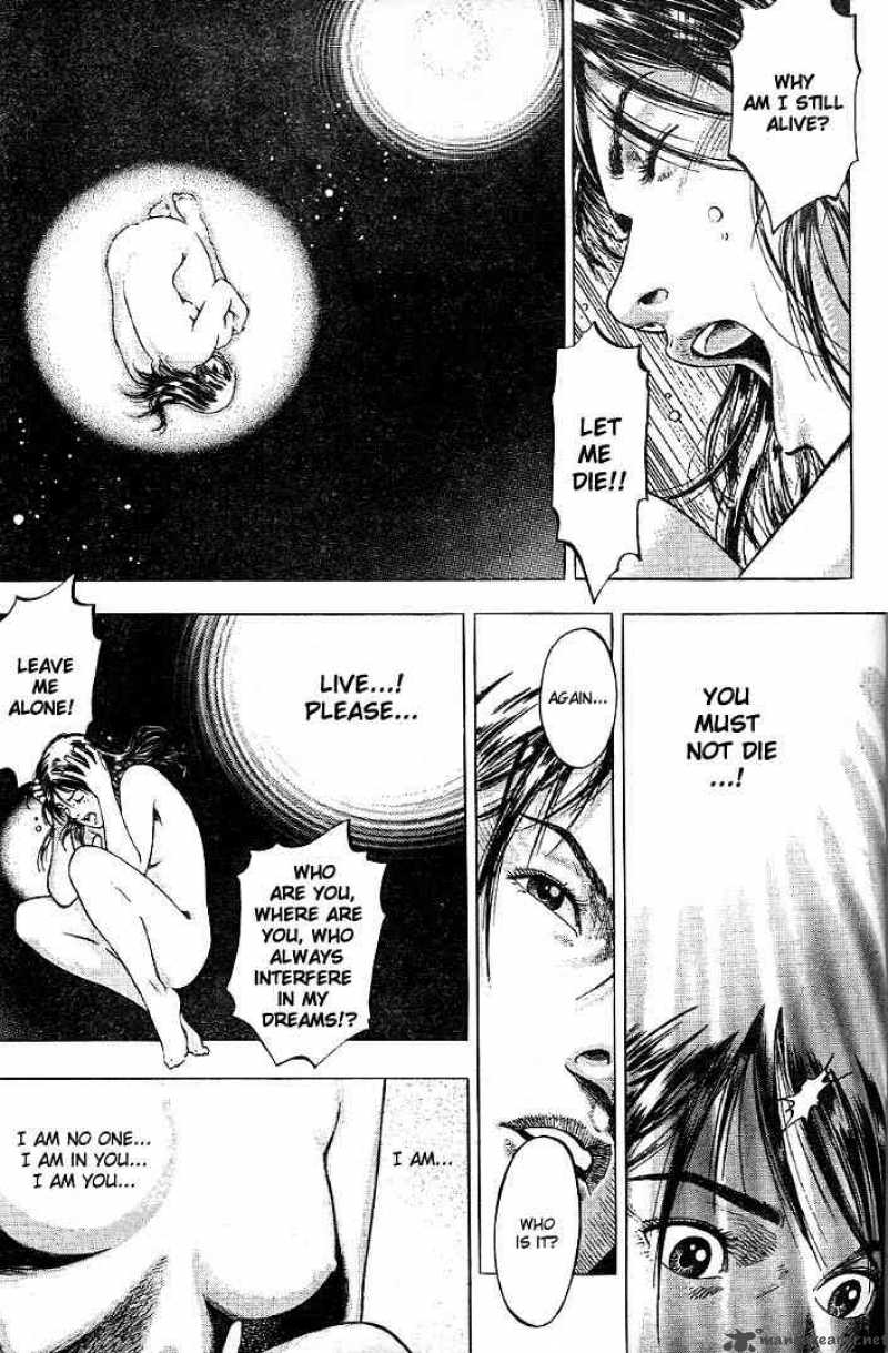 Angel Heart 1 33