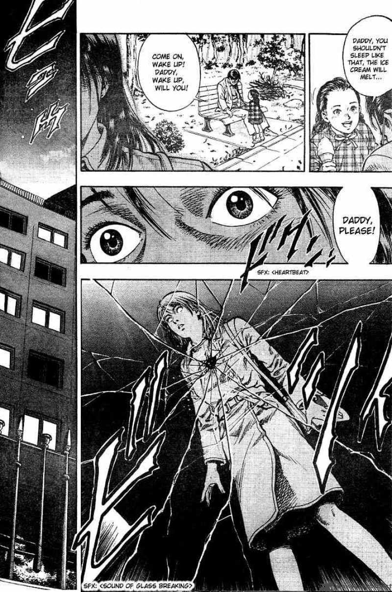 Angel Heart 1 4