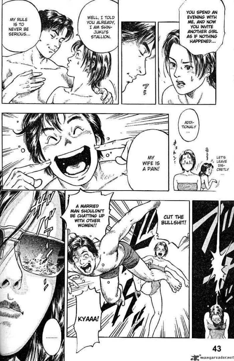 Angel Heart 1 42