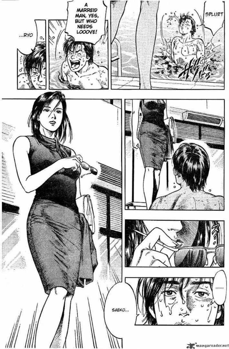 Angel Heart 1 43