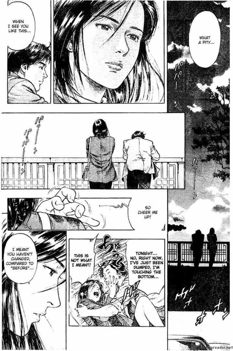 Angel Heart 1 44