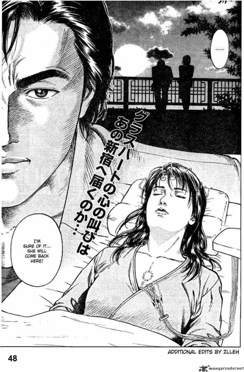 Angel Heart 1 47