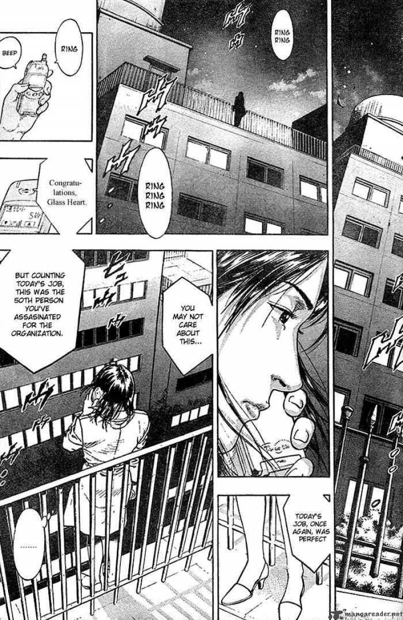 Angel Heart 1 5